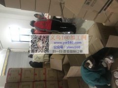 专业包装团队，人员稳定，场地500平米，