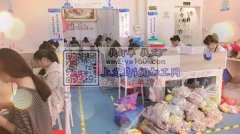 义乌市《友馨手工饰品》加工厂 专业加工各种布艺BB夹