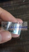 寻做图示配件工厂，可以做这个钢皮材料的工