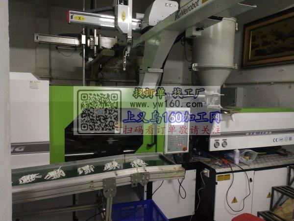 全新注塑机吹塑机带横轴机械手对外加工,质 全新注塑机吹塑机带横轴机械手对外加工,质