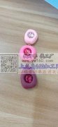 寻橡皮泥工厂，如图，有能做工厂速速与我联