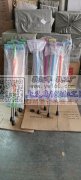 低价出售高质量&nbsp;娃娃跳玩具&n