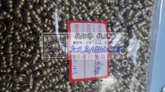 现需寻找生产这款铜配件的厂家，有生产的厂