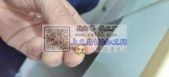 现需寻找这个功能性球跟卡扣工厂，数量3万