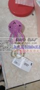 专业钥匙扣挂圈组装包装，打铆钉，打胶枪，
