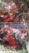 浙江丽水松阳车缝及手工代工厂，承接各类车