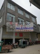 长期承接，大肠圈，7年的加工经验让我们知