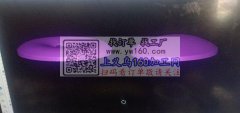 滴胶产品，平安扣和弧面半圆，底纹如图，图
