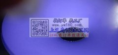 滴胶产品，平安扣和弧面半圆，底纹如图，图