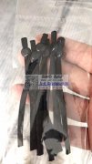 调节扣耳带绳&nbsp;黑&nbsp;2
