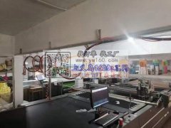 建明下料智能裁剪冲床下料加工&nbsp;