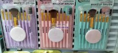 【明年交货 】寻找这两款化妆刷产品