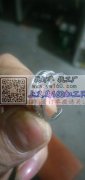 承接铜饰品&nbsp;&nbsp;戒指&