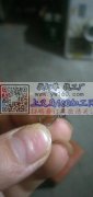 承接铜饰品&nbsp;&nbsp;戒指&