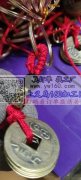 泰峰饰品厂，承接各类文组装，饰品包装，挂
