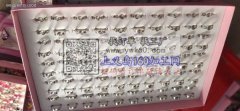 泰峰饰品厂，承接各类文组装，饰品包装，挂