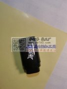 义乌大型印刷厂&nbsp;承接移印&nb