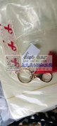 【商贸城】寻找做钥匙扣厂家，有订单需要做