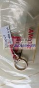 如图钥匙扣需要做，寻找做钥匙扣厂家，有意