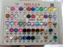 本厂专业生产各规格压克力钻，水滴，马眼，