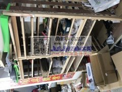 原来做饰品发夹加工厂、现在不做了低价转让