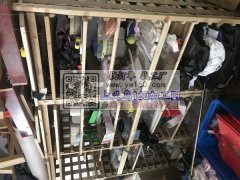 原来做饰品发夹加工厂、现在不做了低价转让