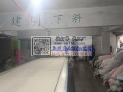 建明下料智能裁剪冲床下料加工&nbsp;