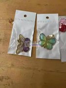 现需寻找图示产品，寻找生产厂家，请有生产