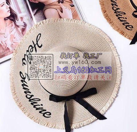 专业承接箱包 毛绒玩具&nbs 专业承接箱包 毛绒玩具&nbs