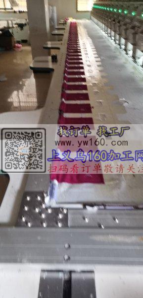 专业承接箱包 毛绒玩具&nbs 专业承接箱包 毛绒玩具&nbs