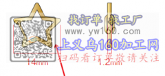 现寻找做这种合金锁扣的工厂，看图，谁家能