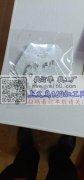 承接各类手工加工活，弯针，挂圈，耳钉包装