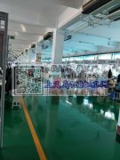 寻求合作&nbsp;本厂致力承接高品质加