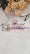 轩美水转印&nbsp;有需要的联系