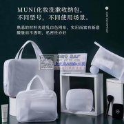 如图 包包外发，每个尺寸各1000个 包工包料