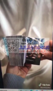 寻找图中能做这款相册的加工厂，有的请联系