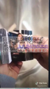 寻找图中能做这款相册的加工厂，有的请联系