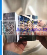 寻找能做这种相册的工厂，如图，有能做这种