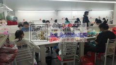 本加工厂常年接外发单，所加工产品如下：<