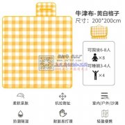 需要的老板们可以看过来价格美丽&nbsp