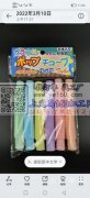 本加工厂常年承接义乌各种纯手工包装、上卡