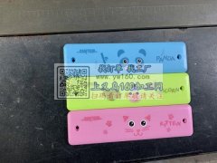本厂专业承接亚克力，ABS&nbsp;树
