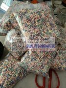 各位老板，我这边有团队，手链，项链，编绳