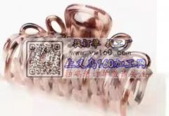 需要采购如图三款夹子，寻找这三款夹子，
