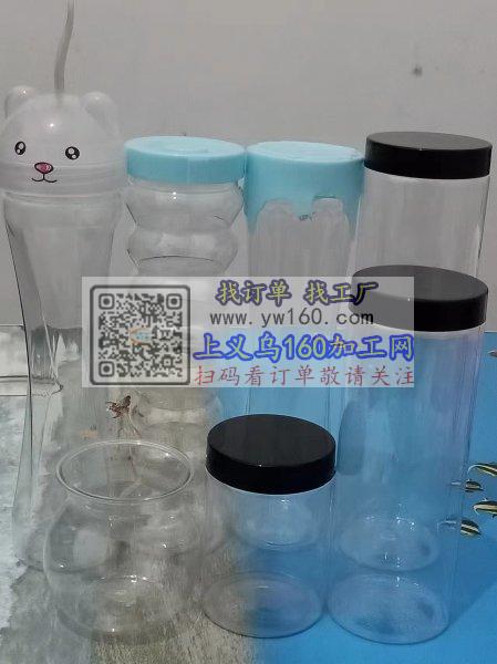 全新注塑机吹塑机带横轴机械手对外加工,质 全新注塑机吹塑机带横轴机械手对外加工,质