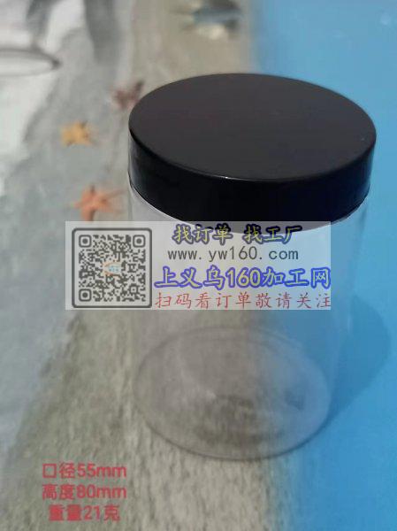 全新注塑机吹塑机带横轴机械手对外加工,质 全新注塑机吹塑机带横轴机械手对外加工,质
