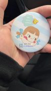 是有做这种小镜子的工厂，量大！有的请联系