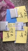 承接各种手工挂圈，耳钉包装，人员多，物流