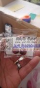 本加工厂长期承接义乌各种纯手工活，包括饰