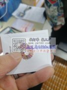 本加工厂长期承接义乌各种纯手工活，包括饰
